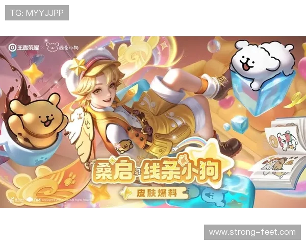 线条小狗皮肤桑启线条小狗运动赛场活力奔跑竞技风采展现青春速度