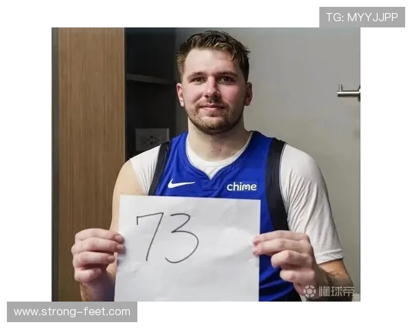 东契奇单赛季总得分超2500